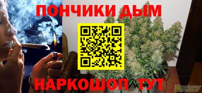 спайс Нарткала